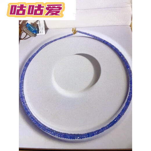 Gugu Ai Ruyijia high quality extremely beautiful ice type tanzanite sapphire Indian faceted 3-4m tower chain necklace m tower chain necklace