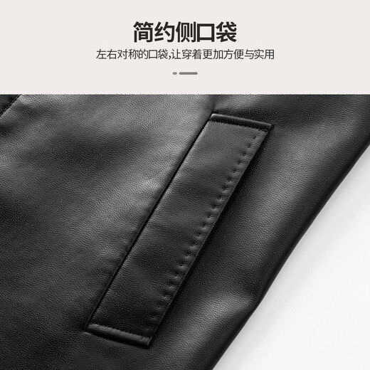 MONTAGUT mid-length velvet lining, warm and windproof, winter PU leather jacket for men, black XL