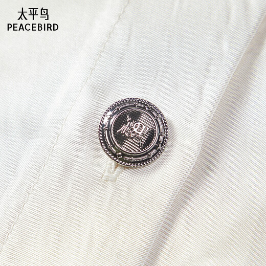 PEACEBIRD Women's Shirt, Same Style as the Shopping Mall, Spring French Shirt Top, Long Sleeve, Tofu Color S