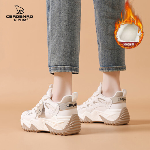 CARDANRO plus velvet daddy shoes for women 2025 new autumn and winter fashion heightening sports forrest shoes thick-soled warm big-toe cotton shoes Mi Xing (plus velvet) 34