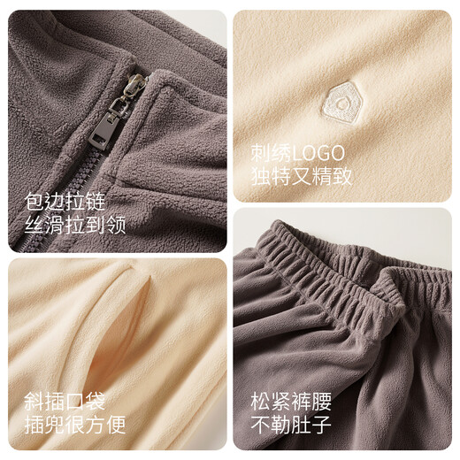 Yifen Polar Fleece Couple Pajamas Can be Weared Outside with Thickened Velvet Women's Coral Plush Zipper Winter Men's Home Clothing Set Male - Graphite Gray 360g Weight - Double-sided Polar Fleece 2XL