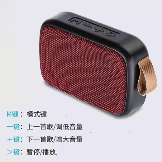 Fabric bluetooth audio portable speaker square dance audio outdoor speaker high volume subwoofer outdoor sports cycling mini portable small speaker collection audio silver black