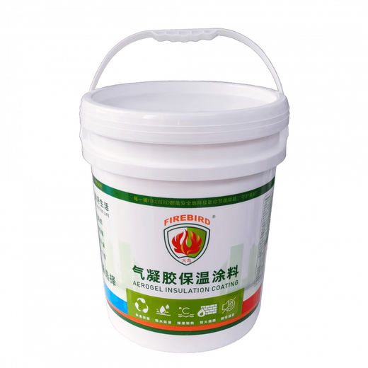 FIREBIRD Firebird Insulation Nano-Aerogel Insulation Coating Silica Anti-Condensation Water Coating AG Fireproof Insulation Material Industrial High Temperature Version_1000 Degrees 10L