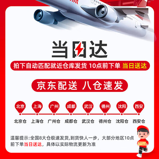 Greensource activated carbon formaldehyde removal carbon bag 12kg360 interior decoration new house household formaldehyde remover odor removal