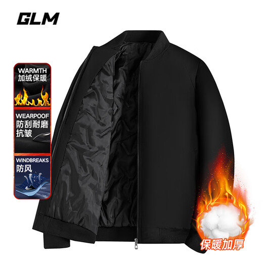 GLM jacket men's spring and autumn loose jacket men's casual simple baseball uniform men's comfortable versatile top black 3XL