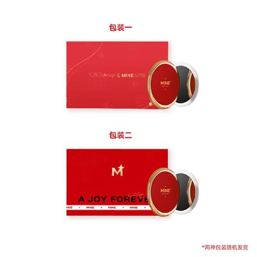 MINE cross-border gift mirror LED mirror smart makeup mirror portable mirror handheld beauty mirror red