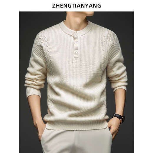 KBXNG KIMBA Pure Wool Sweater Retro Thickened Sweater Men's Winter Henley Collar Wide Version Loose Twisted Thick Wool Warm Needle Dark Brown S 165