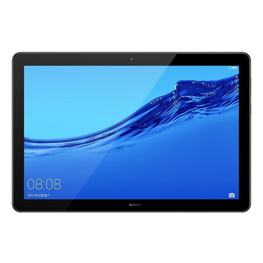 
Huawei tablet enjoys tablet 1 second-hand tablet 10.1-inch Kirin 659 chip eye protection mode HD screen face unlock 10.1-inch 3+32G-WiFi version 95% new