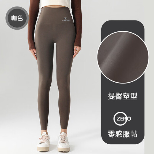 Other Brands Nine Points Shark Pants Women's Outerwear Spring and Autumn High Waist Tummy Tights Yoga Barbie Pants Leggings Black/Shark Pants Regular Style L 120-140Jin Jin equals 0.5kg