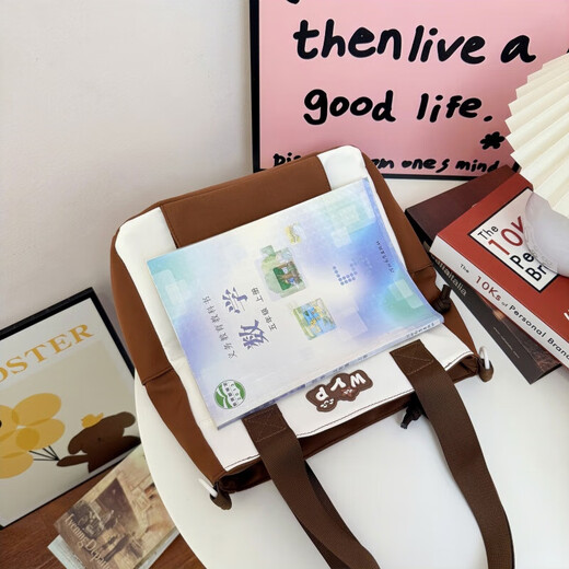 高颜值撞色书包女生ins初中生大容量高中学生背包减负双肩包 卡其色拼色两件套