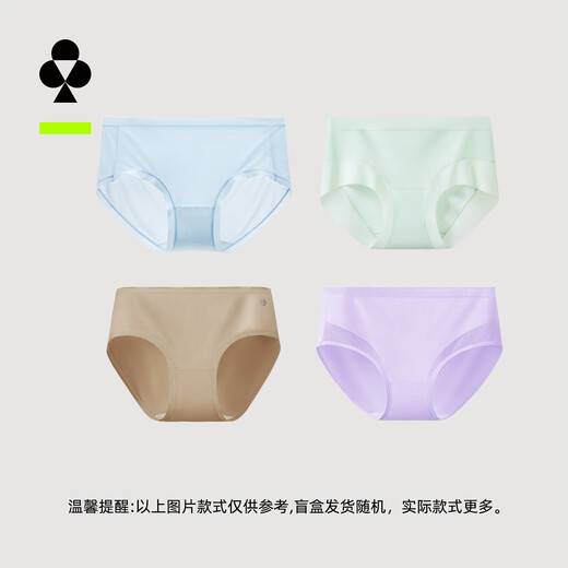 There is a tree Surprise blind box Bra set blind box sizes available Random styles Random colors Limited quantity Bra set (bra*1+panties*3+socks*5) S Bra size S+ panties M size