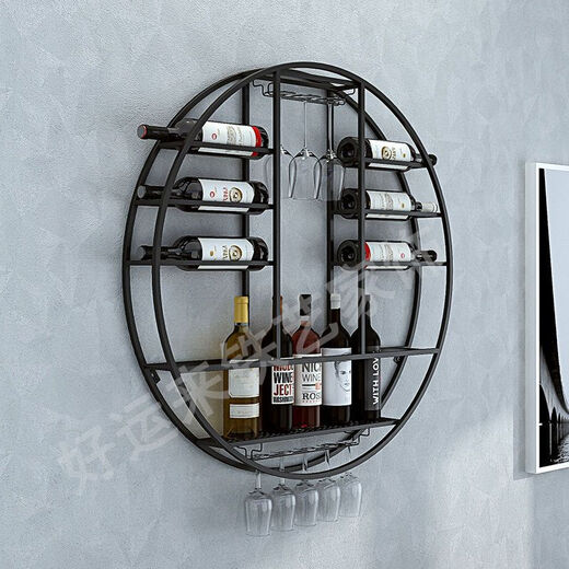 Middle shopkeeper European bar wine cabinet wall-mounted red wine household wine glass rack small apartment grape iron wine rack 70-70-11 gold