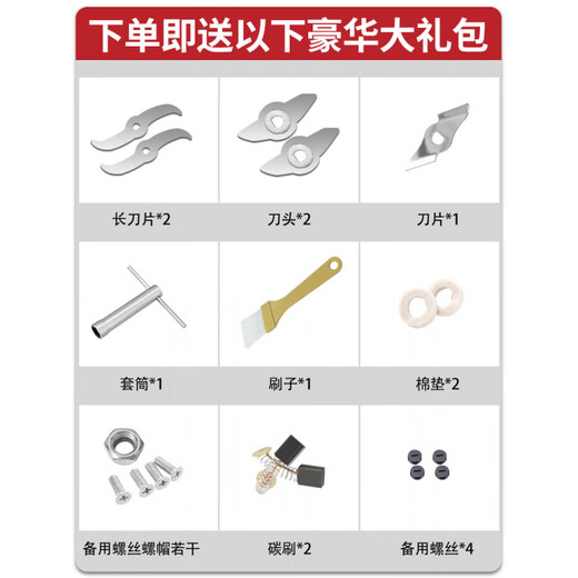 Fat Donglai's same style spice grinder grinder electric household small grinder grinder powder machine same style in Shangchao Supermarket 800g (copper motor)/six-leaf thickened steel blade.