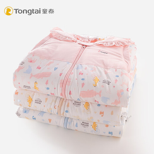 Tongtaibeikang Tongtai baby sleeping bag for boys in autumn and winter, thickened and warm, anti-kick quilt, sleeves, hood, quilted sleeping bag, pink 85 45cm, length 85cm, can be separated into a short version