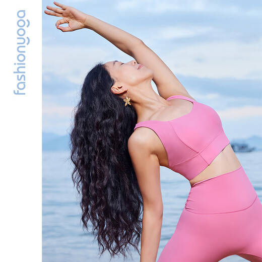 Clearance pickup, daily casual yoga wear, Pilates yoga long-sleeved T-shirt, sports fitness wear, one-piece cup FY14110 Barbie Pink S