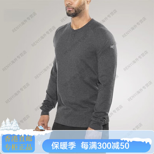 Arc'teryx (ARC TERYX) ly25890 Henry long-sleeved sweater men's official flagship authentic litch eather/water wave gray XL