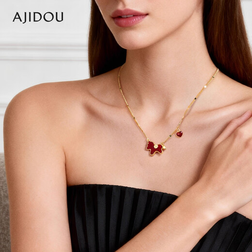 AJIDOU Ajidou Necklace Women's Shining Clavicle Chain Short Necklace Gold + Red 40.5cm 1 piece