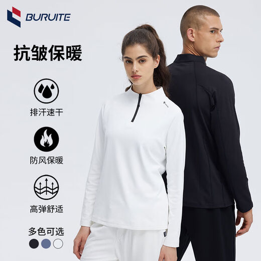 Fitness clothes for men and women in spring and autumn quick-drying long-sleeved running sports and cycling clothes training stand-up collar half-zip sweatshirt basic black M M recommended body weight 95-120 Jin Jin equals 0.5 kg