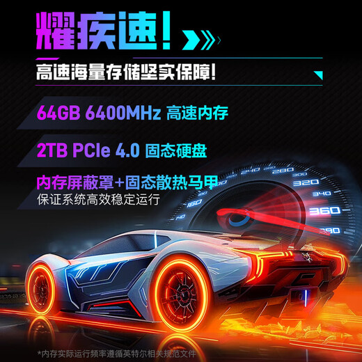 Mechanical Revolution Yaoshi 16 Ultra flagship gaming notebook 2025 flagship full-blooded 5070Ti/5090 Core Ultra 2nd generation high-performance office design e-sports gaming notebook Ultra/U7-255 full-blooded 5070TI gray luxury high-performance version 64+1T solid state drive