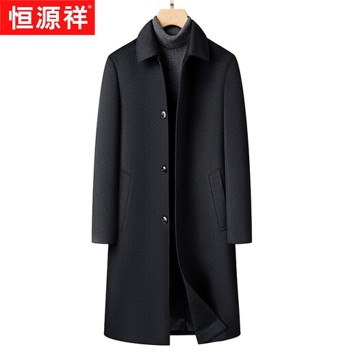 Hengyuanxiang cashmere coat men's long over-the-knee winter high-end business double-sided woolen windbreaker men's high-end mulberry silk coat