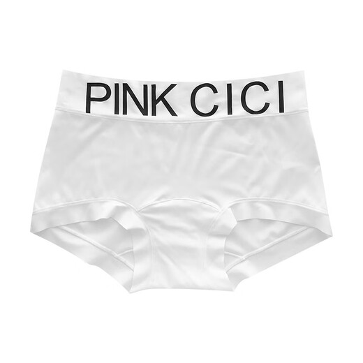 Universal Maillard Boxer Briefs Simple Girls Ice Silk Underwear 2025 New Breathable High Waist Boxer Briefs Black + Green + Pink + White + Gray M (80-100Jin Jin equals 0.5kg)