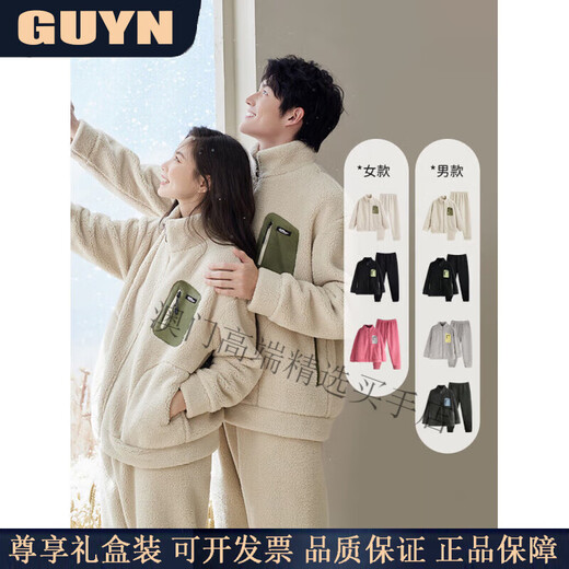 GUYN Antistatic Couple Pajamas Women's Autumn and Winter Thickened Imitation Lamb Velvet Men's Home Clothing Set 62786 Mi Xing-Female M