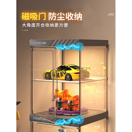 Fengxi figure display cabinet storage box suitable for Lego toys household building block model up to floor-standing transparent display shelf 40 high - layered 1 column 10 layers - white (building block storage cabinet)