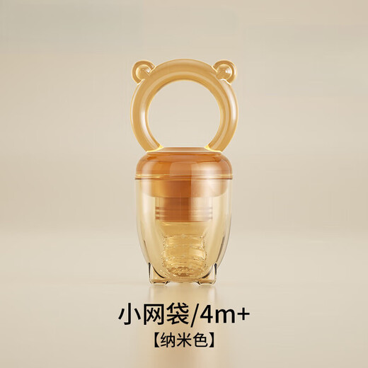 Qiaran Japan's Baby Fruit Baby Fruit 6 months and above can be pushed forward to eat fruit, silicone fruit and vegetable food supplement S type (applicable to 1 month and above) 1 pack