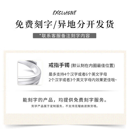 DR Moissanite Diamond Ring 1 Carat Silver Proposal Ring for Women, Light Luxurious Birthday, Valentine's Day Gift for Wife, 50 Points Diamond Ring - No. 9-20