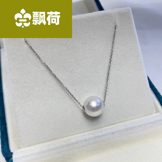 Floating Lotus Freshwater Highlight Perfect Round Pearl Necklace S925 Pure Silver Versatile 10-11mm Perfect Round Highlight Slightly Flawed S925
