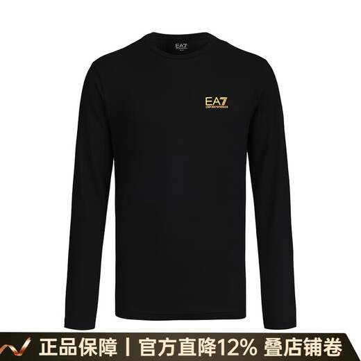 Armani (ARMANI) hommes EA7 hommes décontracté col rond T-shirt à manches longues 12247 cadeau couleur mélangée S