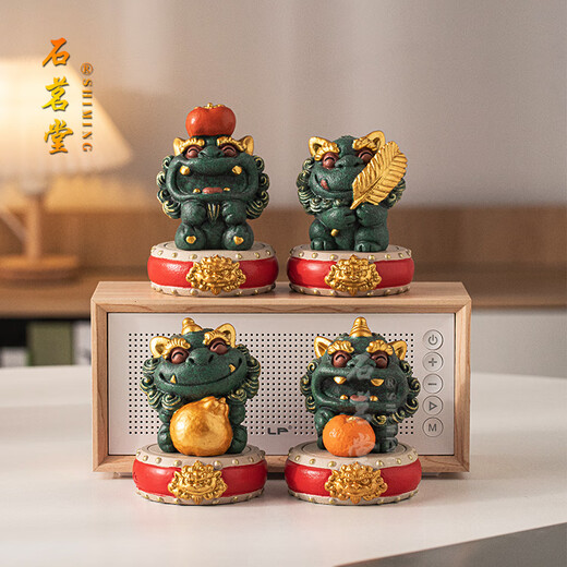 Shi Ming Tang Lucky Stone Lion Pair Ornaments Forbidden City Style Cultural and Creative Decorations Good Things Happen Crafts Team Building Souvenirs for a Successful Business Bonuses + Base + Gift Box