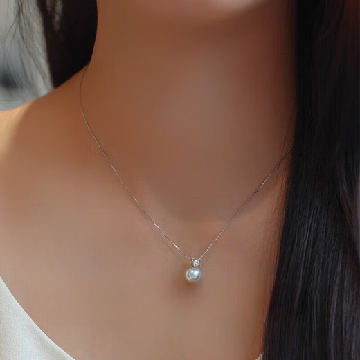 Princess Weiyang's Zhen Duoma Pearl Pendant Natural Freshwater Akoya Japanese Pearl Necklace Plated 18K Pendant for Women 18K Gold Mo Hua* Diamond Without Chain 9-9.5mm