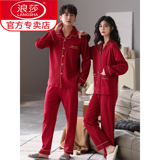 LangSha couple pajamas wedding red pure cotton long-sleeved women's spring and autumn zodiac year men's wedding festive home wear set QJ7409 men's XL