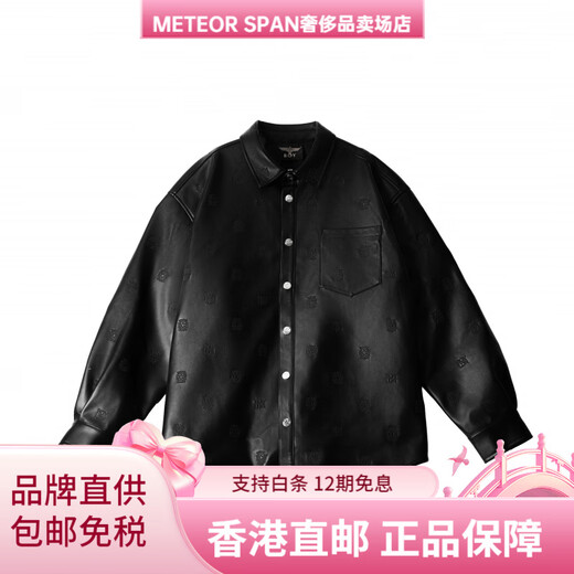 BOY LONDON simple, comfortable and versatile casual printed long-sleeved shirt for men and women, black, black XS