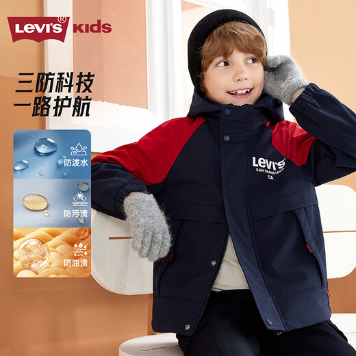 Levi s small soft shell plus velvet Levi's children's windbreaker boys 2025 winter clothing children's windproof jacket women dark royal blue velvet lining 130 /64 recommended height 116-122cm