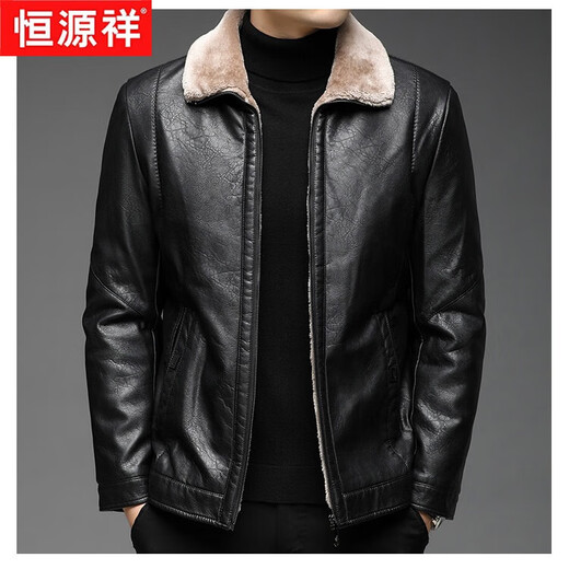 Hengyuanxiang leather jacket men's 2025 winter new velvet thickened jacket business casual cold-proof warm fur collar jacket men's clothing