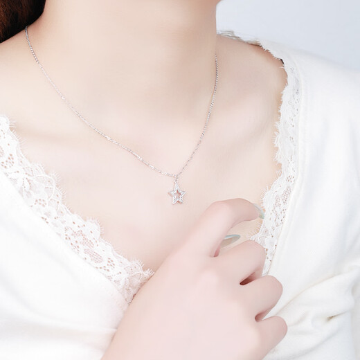 Wanfulong 2025 new star platinum necklace genuine pt950 simple and fashionable platinum chain birthday gift for girlfriend 4.74g