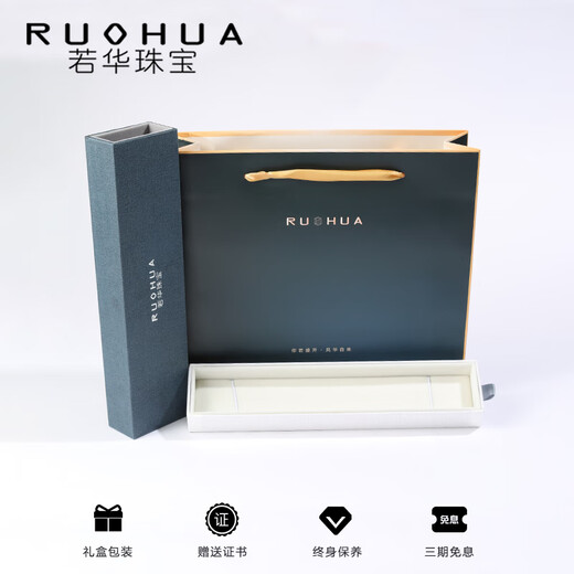 Ruohua (RUOHUA) about 2mm40cm black spinel necklace women's G18K clavicle chain neck pendant gift for girlfriend Yumo