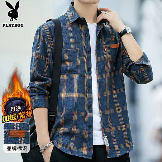 Playboy (PLAYBOY) long-sleeved shirt men's loose autumn and winter trendy plaid shirt men's casual shirt jacket yellow XL