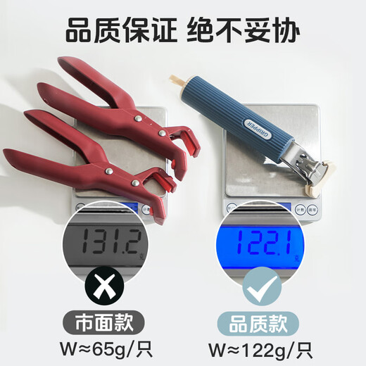 FVFH German kitchen artifact anti-scalding plate lifter bowl clamp silicone hand chuck bowl clamp bowl clamp bowl plate clamp bowl clamp quiet black