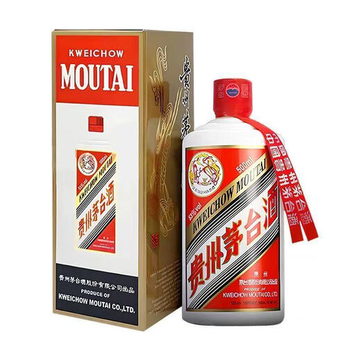 Moutai (MOUTAI) Guizhou export version Feitian Moutai Maotai-flavor liquor 53% 500ml overseas version 53% 500mL 1 bottle