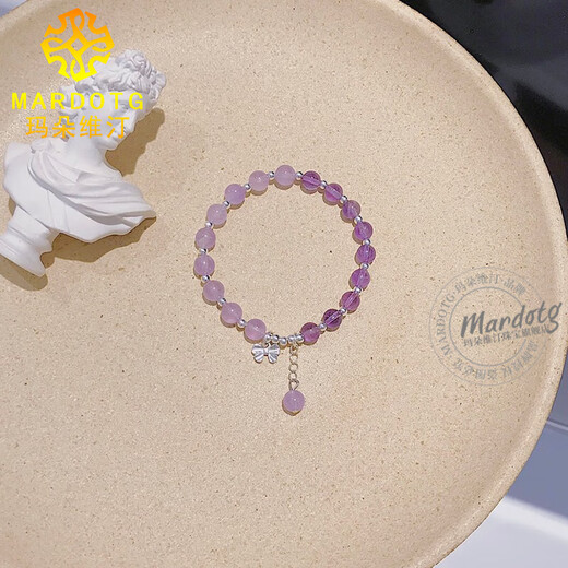 MARDOTG amethyst bracelet women's lavender bracelet gift for girlfriend 8 beads diameter