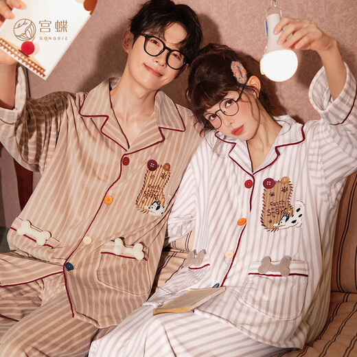 Gongdie Thermal Storage Type New Apple Puppy Autumn and Winter Couple Pajamas Women's Thickened Island Velvet Cartoon Home Clothes Men's Apple Puppy Warm Velvet Suit Men's XL (Recommended 120-140Jin Jin equals 0.5 kg)