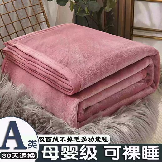 Fantasy winter milk velvet bed sheet thickened baby velvet flannel coral velvet dormitory single and double blanket warm sheet sky blue 90x100cm office knee double-sided plus velvet 3