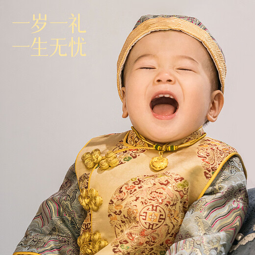 Muqian Baby Gold Lock Braided Rope One-year-old Gift Longevity Lock Lanyard Children's Handmade Collar Red Rope Baby Hundred Days Necklace Kirin Braided Rope (Suitable for Boys)