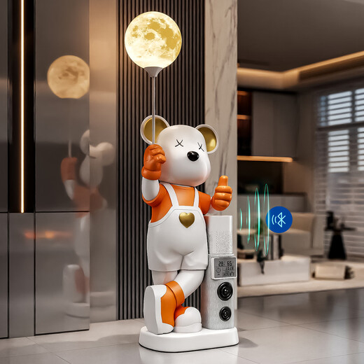 Jizhao violent bear ornaments large living room floor-standing Xiaoai audio TV cabinet next to the sofa high-end light luxury housewarming gift extra large blue (Xiaoai speaker + electronic clock) height 132cm