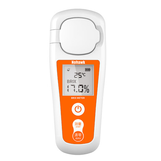 Nowawk sugar tester fruit high-precision sweetness tester sugar content counting display BM-07 (0-55%) accuracy 0.1%