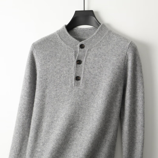 EMZ Ordos thickened Henry collar cardigan men's round neck half-buttoned autumn and winter bottoming shirt warm knitted top this blue S