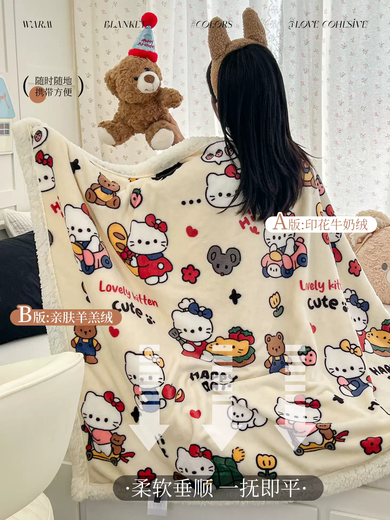 Yusenyi Lamb Down Blanket Winter Thick Double-sided Down Duvet Cover Blanket Milk Velvet Office Nap Small Blanket Sofa Cover Blanket Overalls Puppy Milk Velvet + Lamb Velvet 70*100 Blanket - About 0.8Jin Jin equals 0.5kg Children's Shawl Blanket